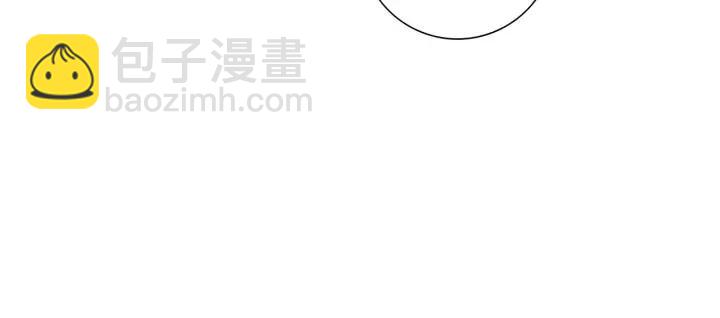第51话 重叠的点164