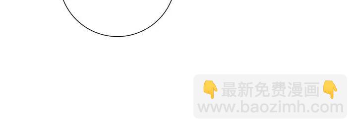 第51话 重叠的点168