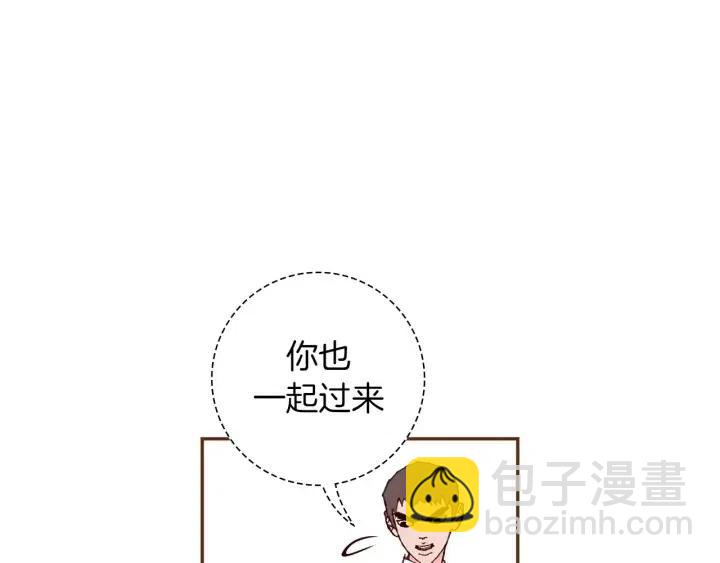 第51话 重叠的点186