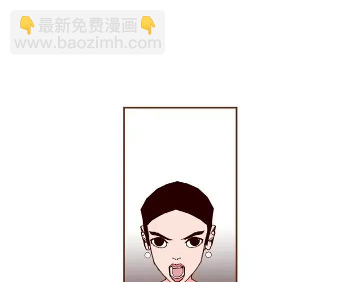 第51话 重叠的点202