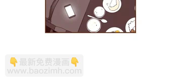第51话 重叠的点215