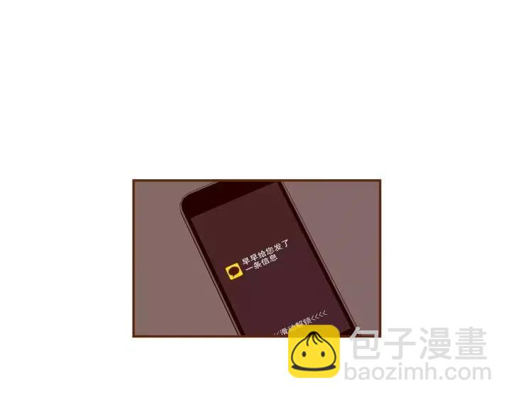 第51话 重叠的点216