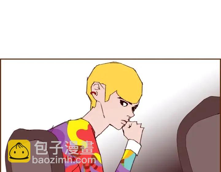 第51话 重叠的点220
