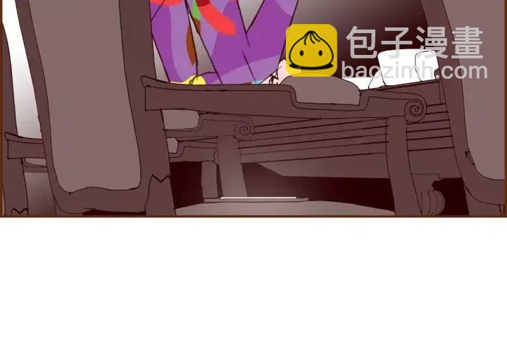 第51话 重叠的点221