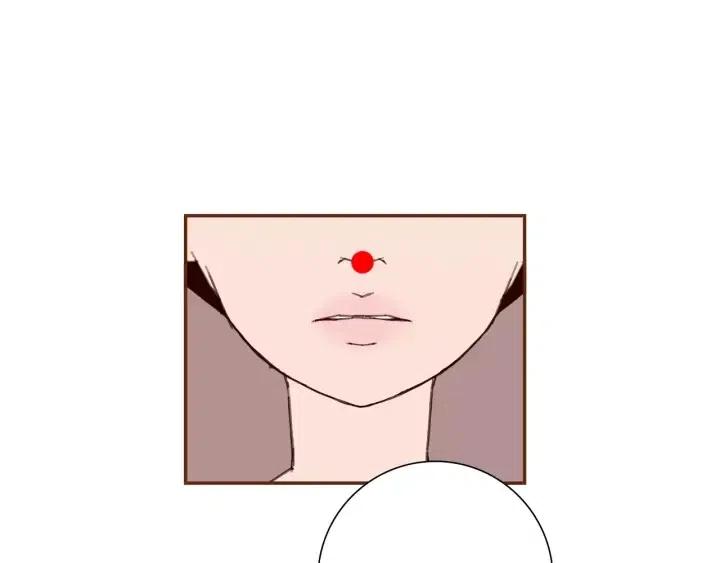 第51话 重叠的点26