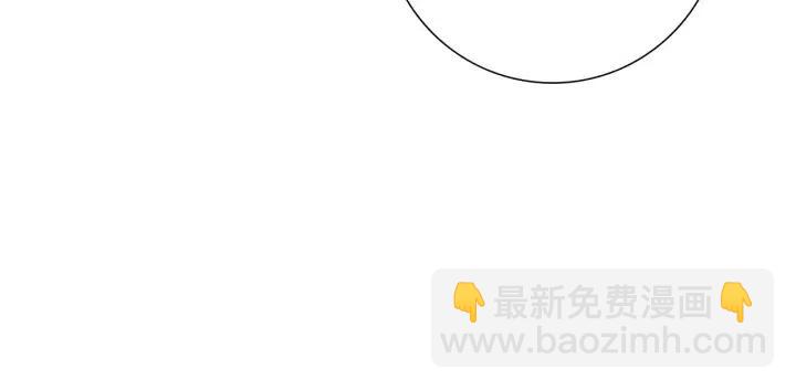 第51话 重叠的点40