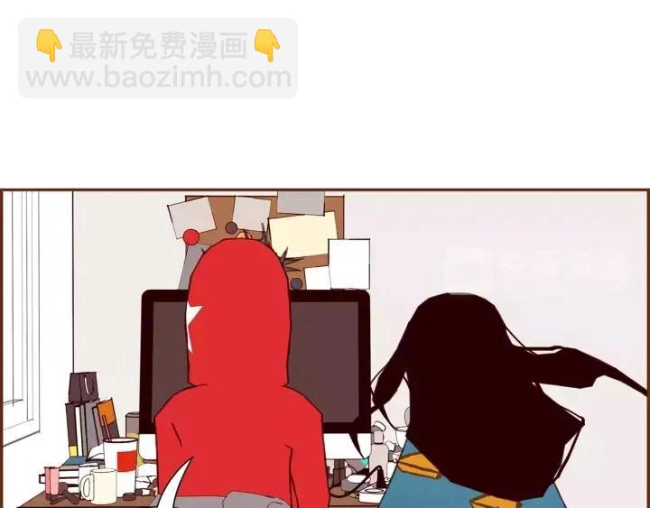 第51话 重叠的点5