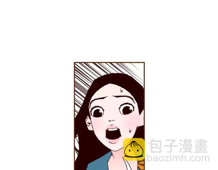 第51话 重叠的点62