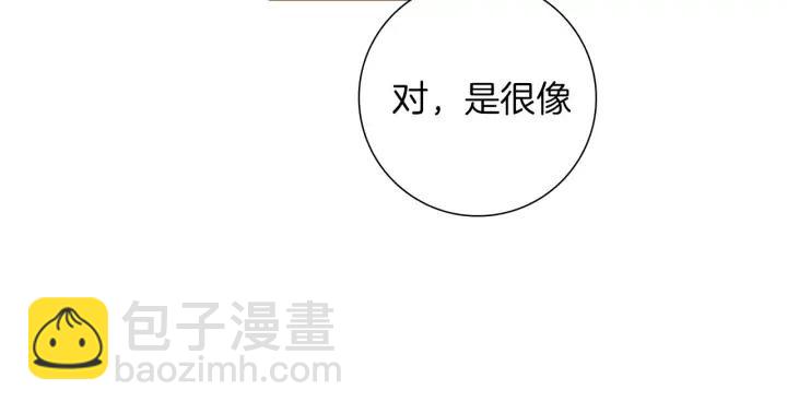 第51话 重叠的点65