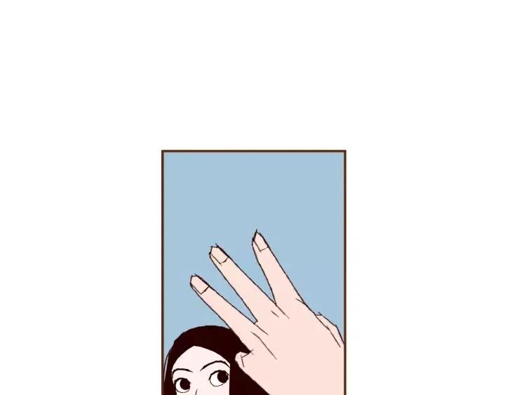 第51话 重叠的点74
