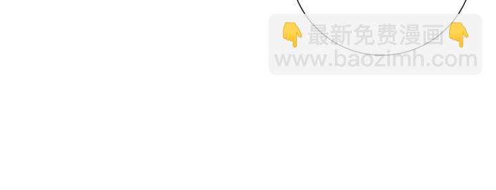 第51话 重叠的点8