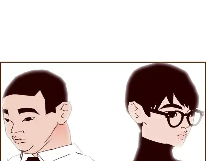 第51话 重叠的点80