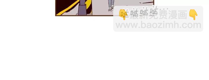 第51话 重叠的点85