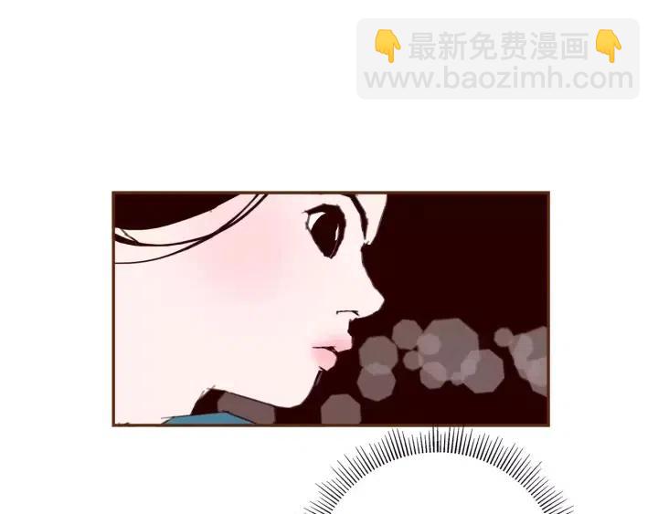 第51话 重叠的点91