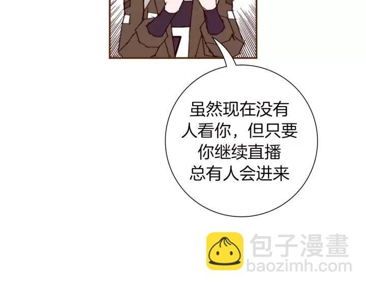 第53话 反转114