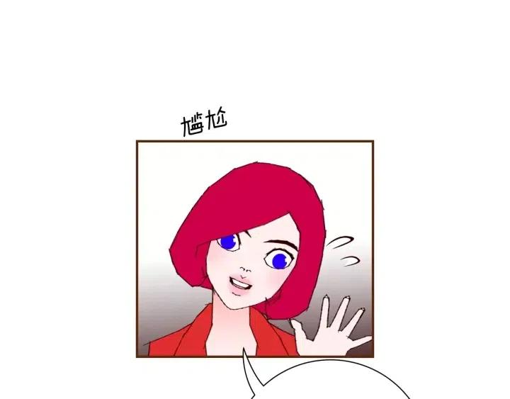 第53话 反转137