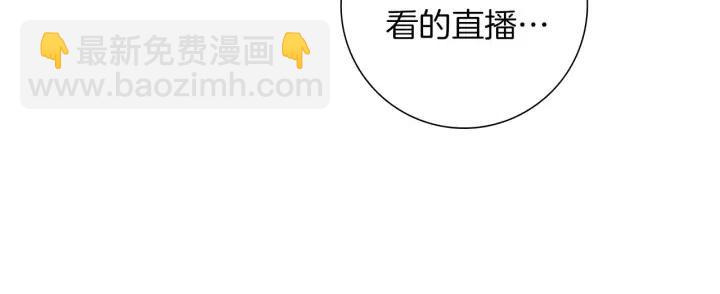 第53话 反转156