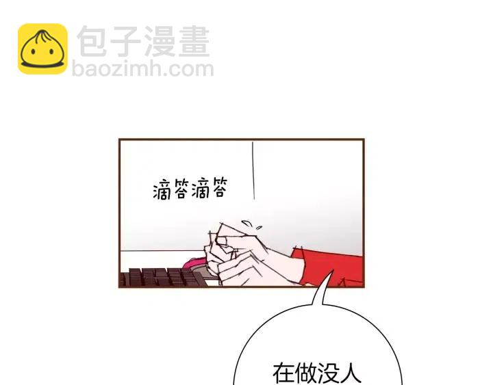 第53话 反转159