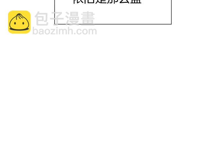 第53话 反转19