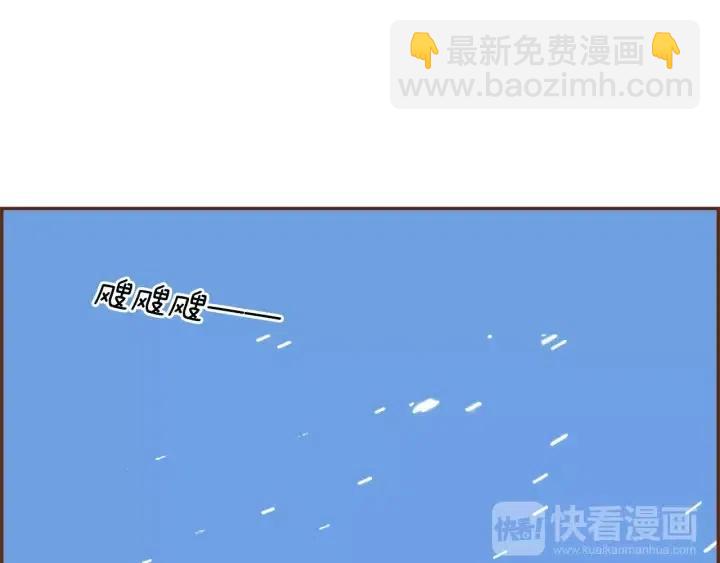 第53话 反转3