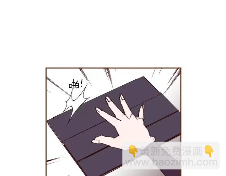 第53话 反转49