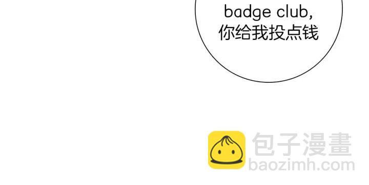 第53话 反转88