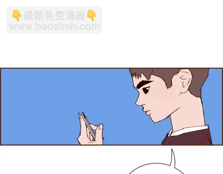 第54话 第一次约会104