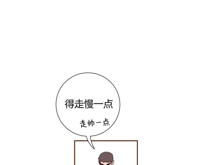 第54话 第一次约会106