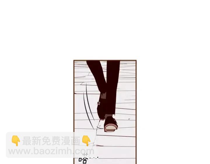 第54话 第一次约会109
