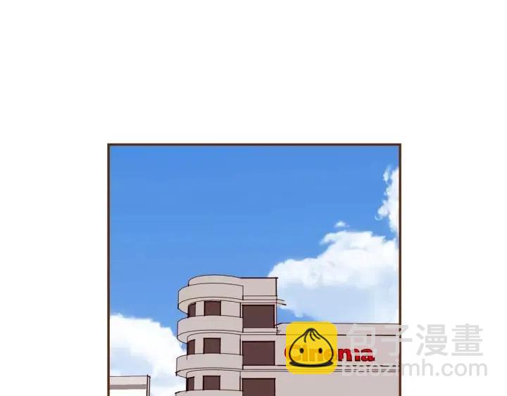 第54话 第一次约会116