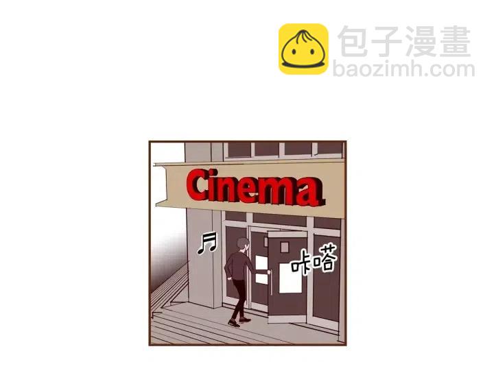 第54话 第一次约会118
