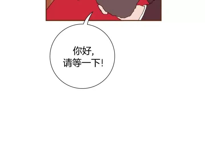 第54话 第一次约会123