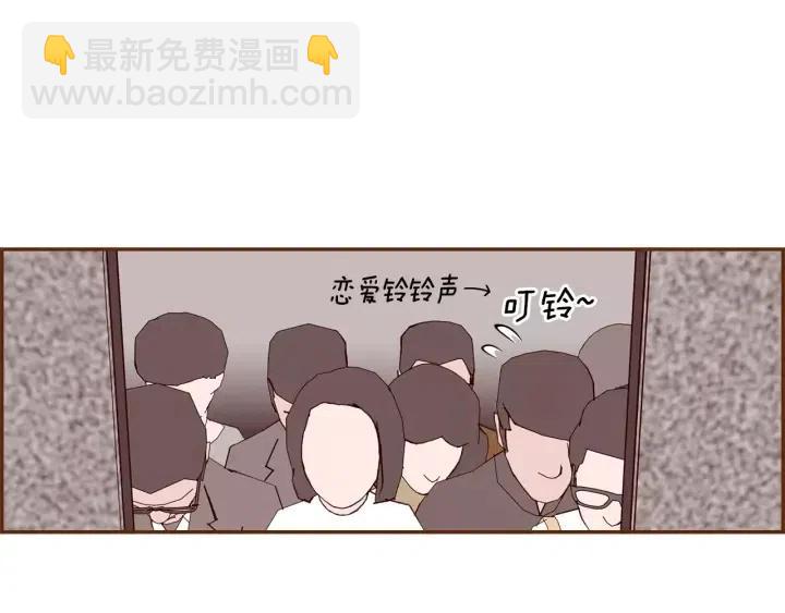 第54话 第一次约会126
