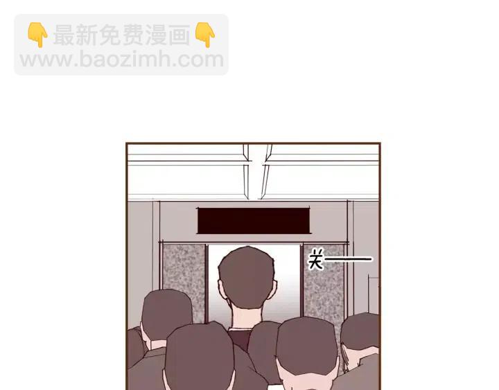 第54话 第一次约会130