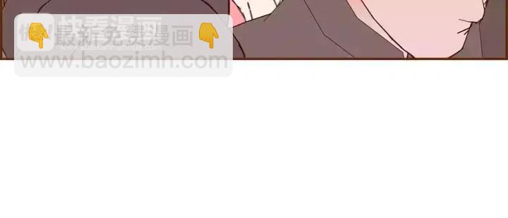 第54话 第一次约会137