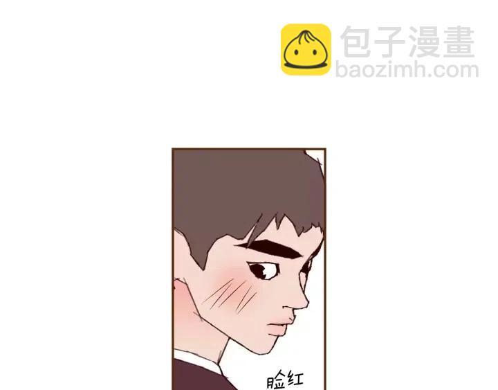 第54话 第一次约会170