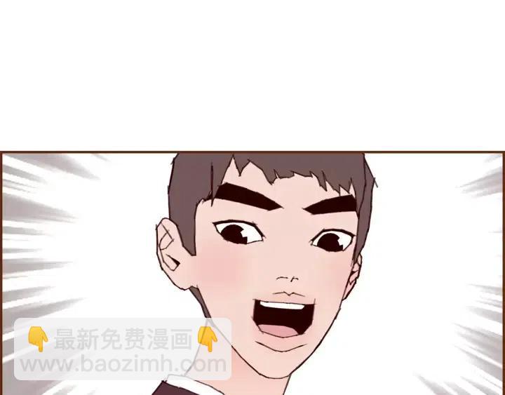 第54话 第一次约会176