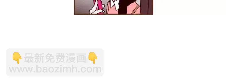 第54话 第一次约会179