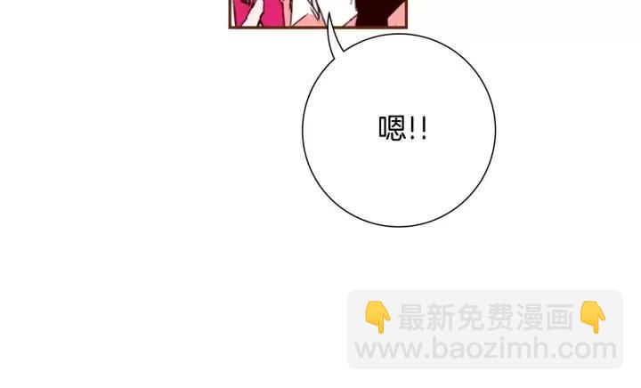 第54话 第一次约会183