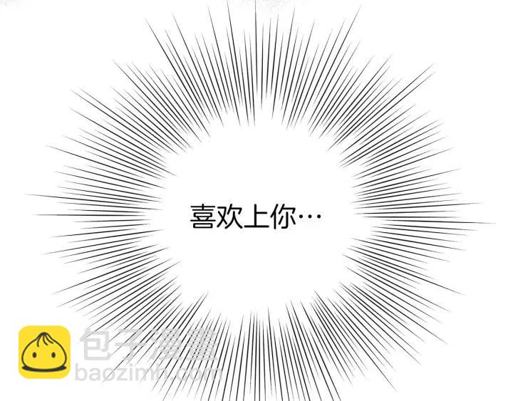 第54话 第一次约会188