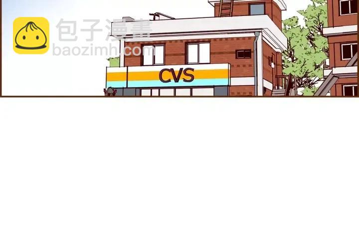 第54话 第一次约会27