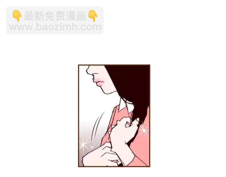 第54话 第一次约会28