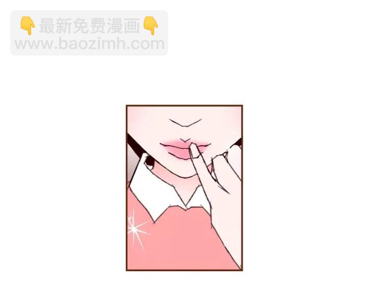 第54话 第一次约会32