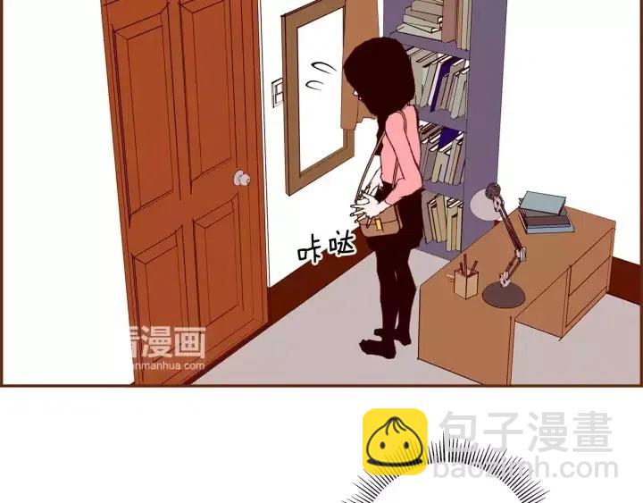 第54话 第一次约会35