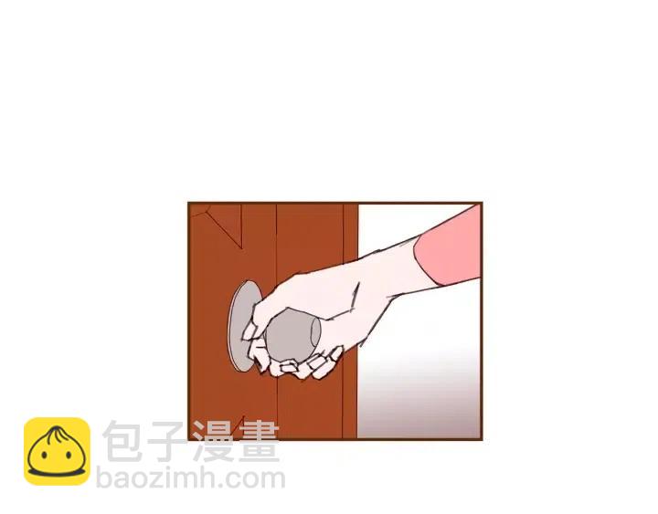 第54话 第一次约会41