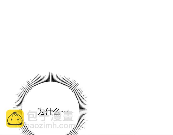 第54话 第一次约会52