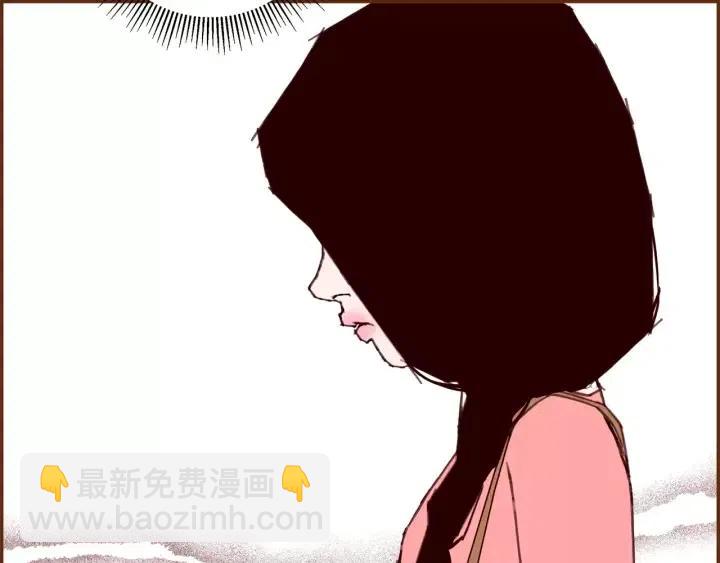 第54话 第一次约会53