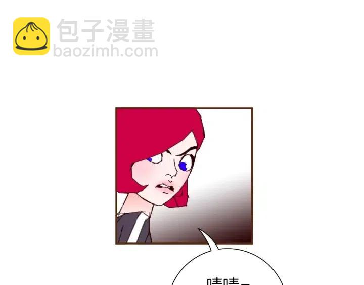 第54话 第一次约会66