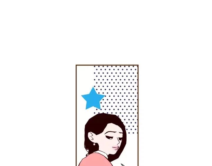 第54话 第一次约会68