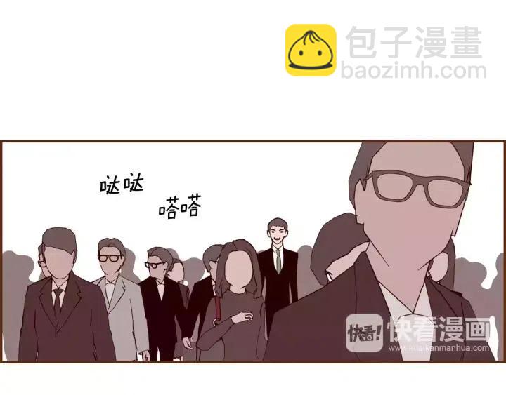 第54话 第一次约会7